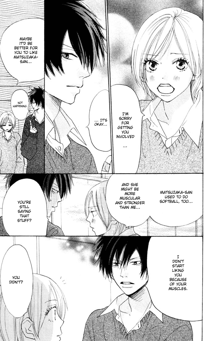 Read High School Debut (en) Manga Online