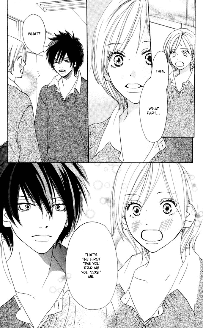 Read High School Debut (en) Manga Online