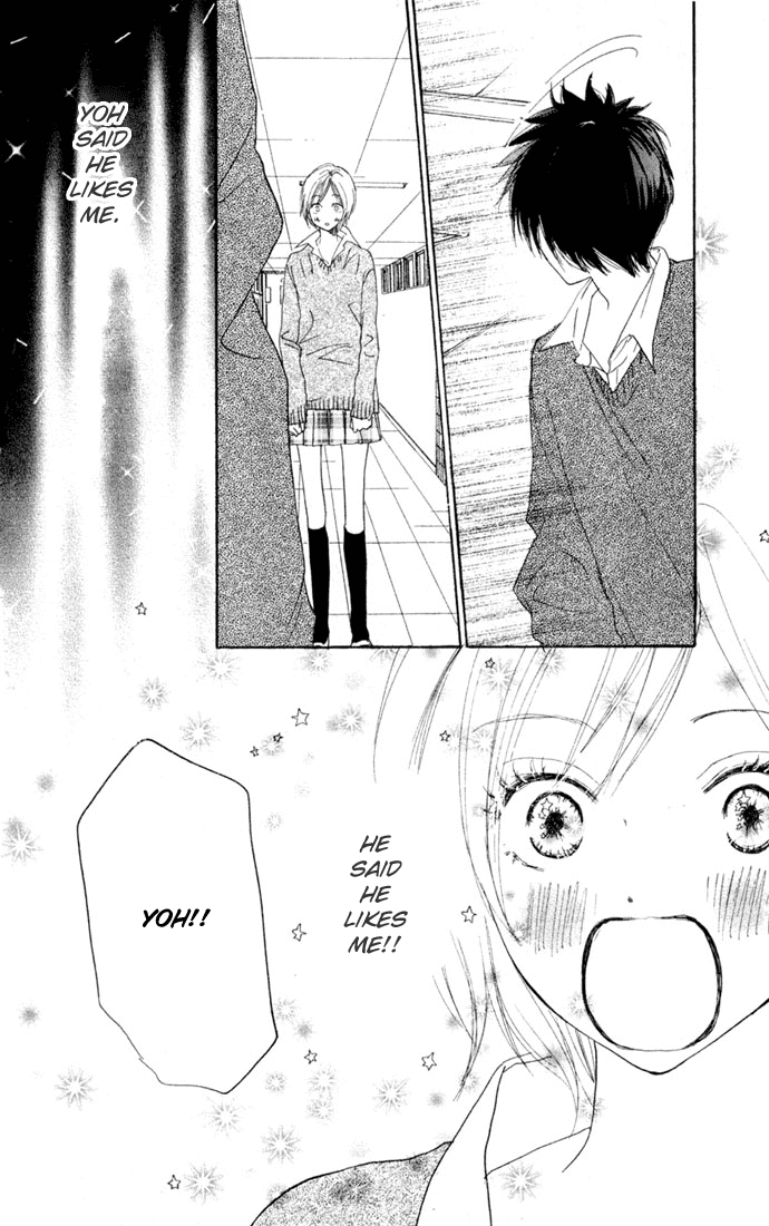 Read High School Debut (en) Manga Online