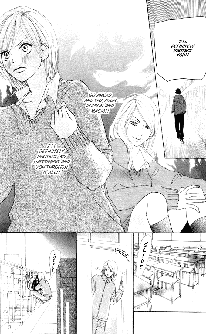 Read High School Debut (en) Manga Online