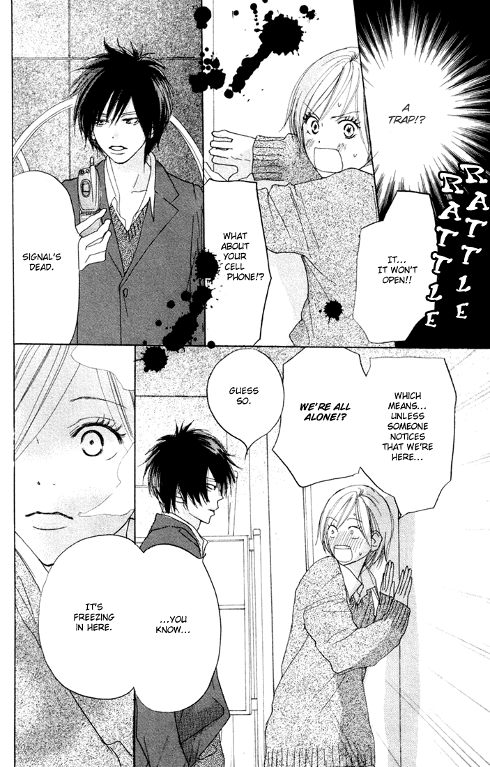 Read High School Debut (en) Manga Online