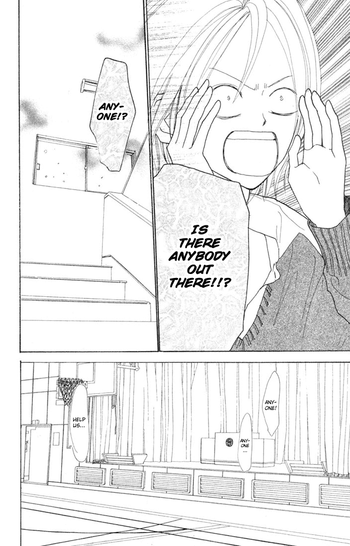 Read High School Debut (en) Manga Online