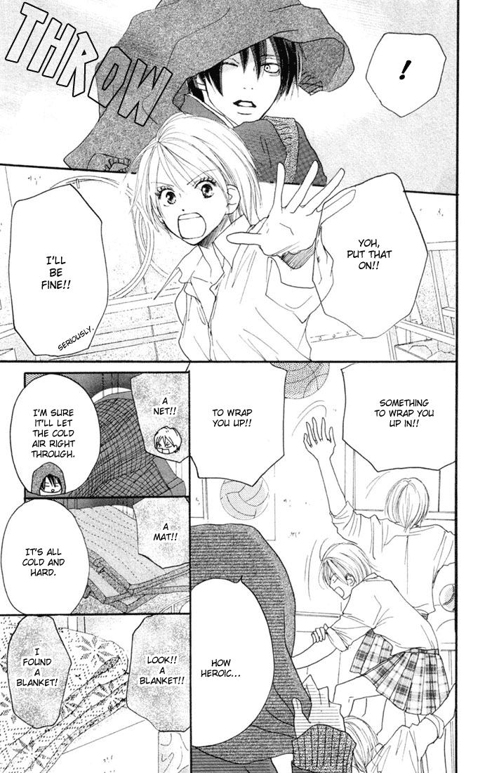 Read High School Debut (en) Manga Online