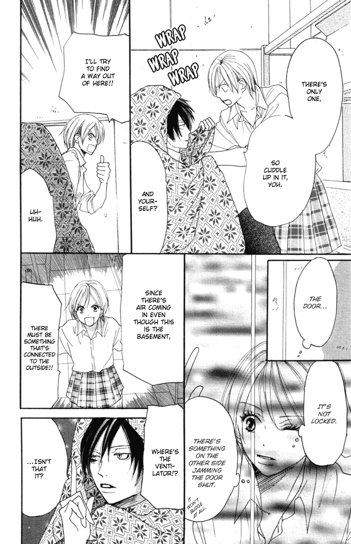 Read High School Debut (en) Manga Online