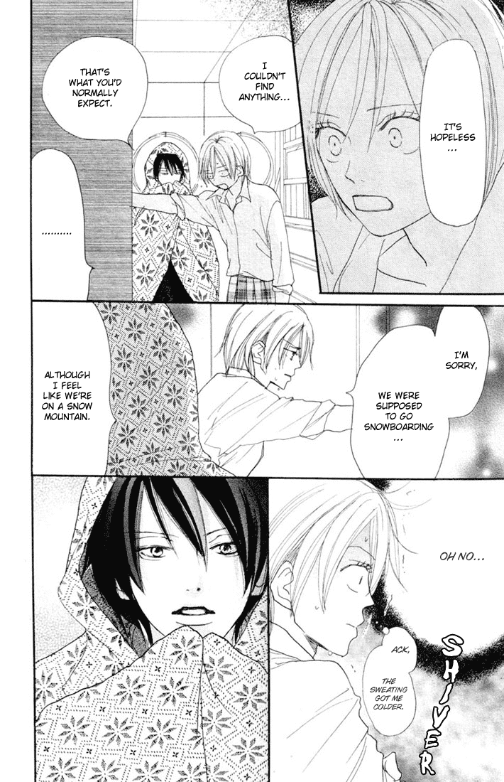 Read High School Debut (en) Manga Online