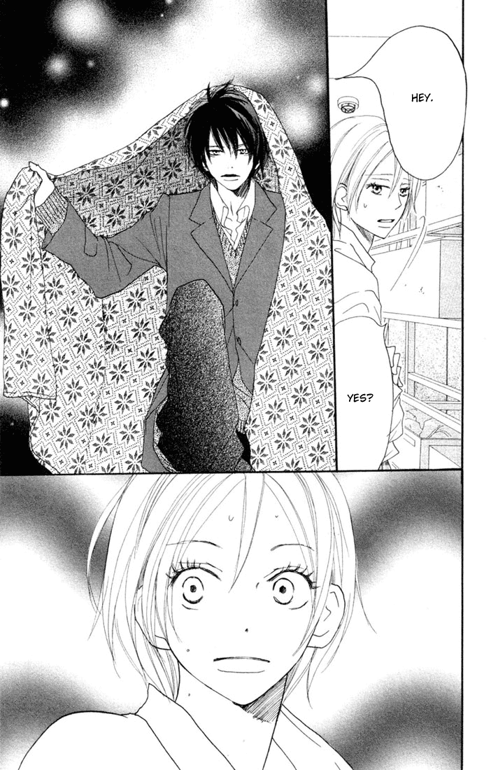 Read High School Debut (en) Manga Online