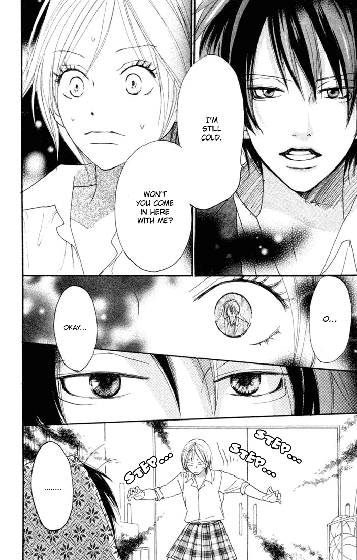 Read High School Debut (en) Manga Online