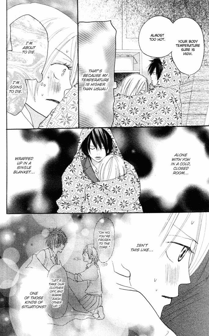 Read High School Debut (en) Manga Online