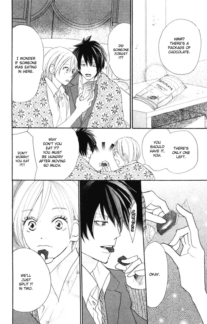 Read High School Debut (en) Manga Online