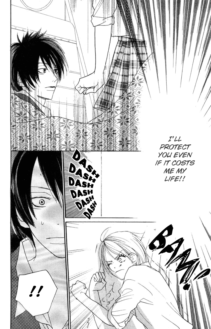 Read High School Debut (en) Manga Online