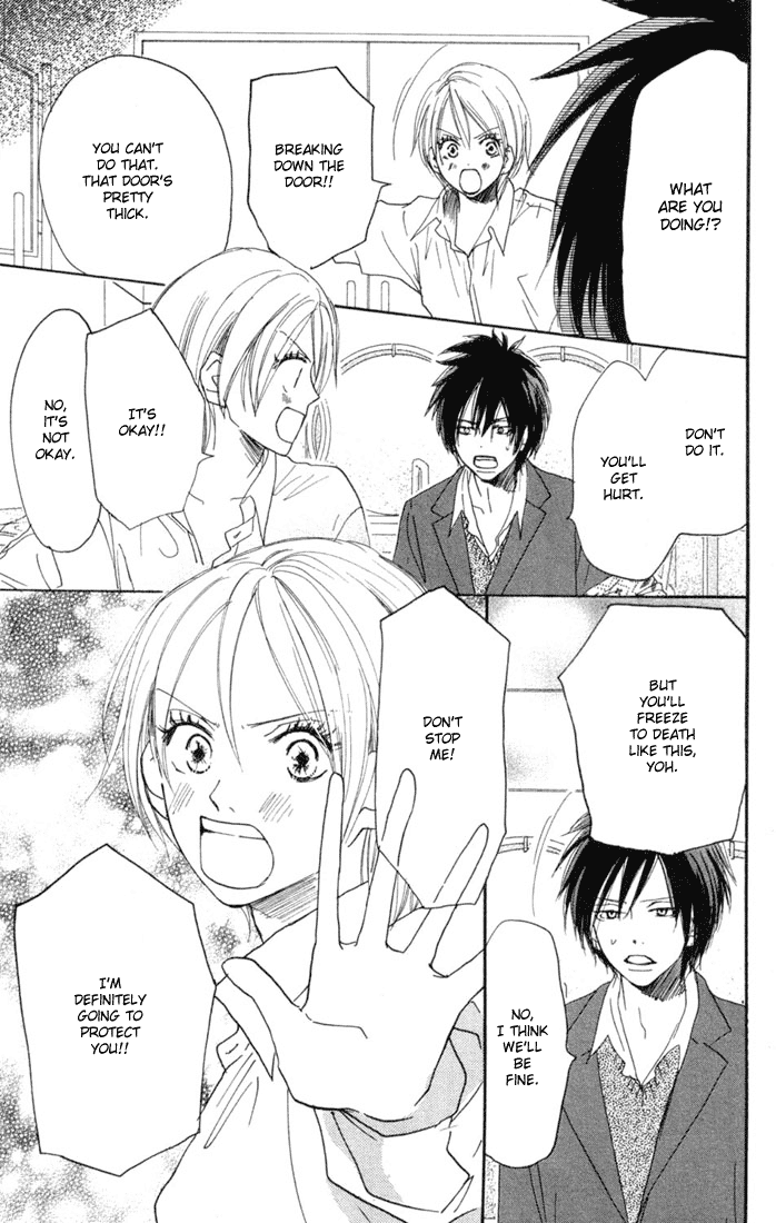 Read High School Debut (en) Manga Online