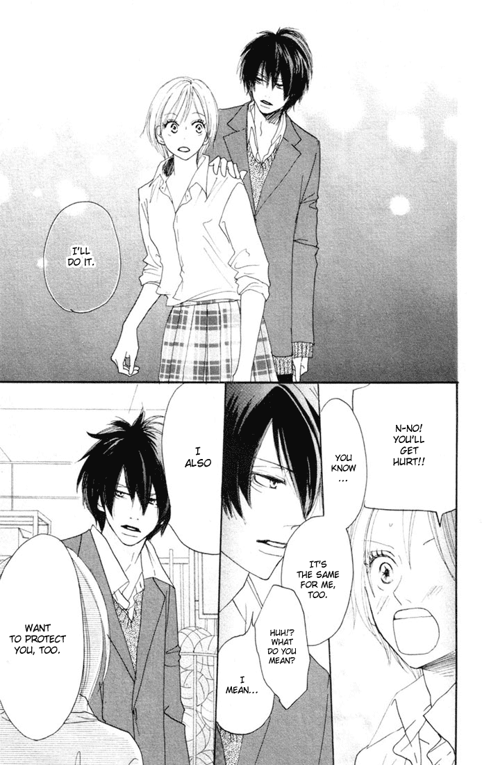 Read High School Debut (en) Manga Online