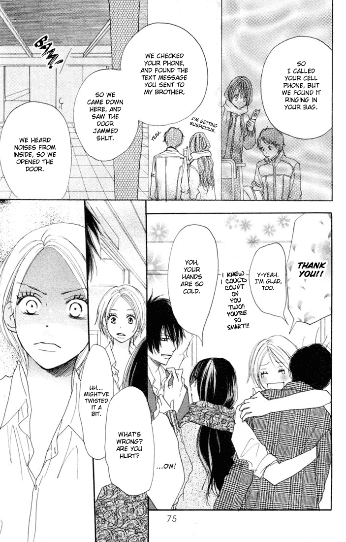 Read High School Debut (en) Manga Online