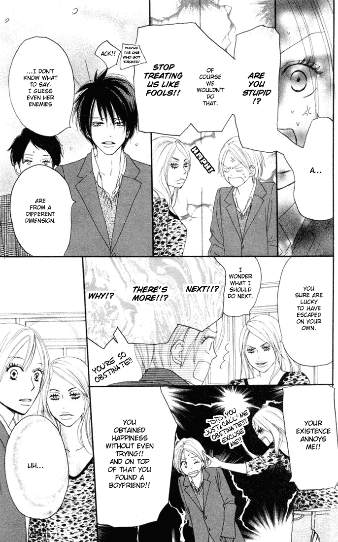 Read High School Debut (en) Manga Online