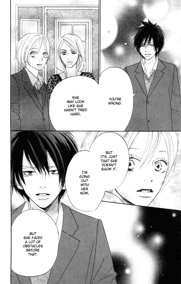 Read High School Debut (en) Manga Online