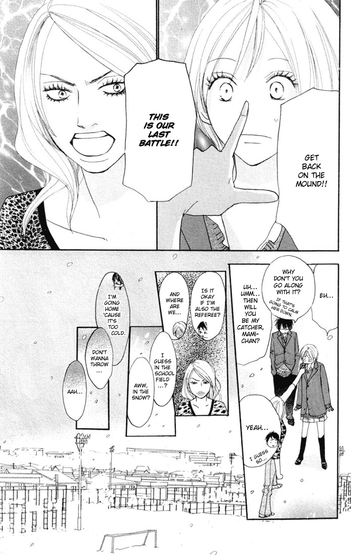 Read High School Debut (en) Manga Online