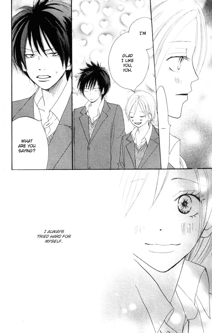 Read High School Debut (en) Manga Online