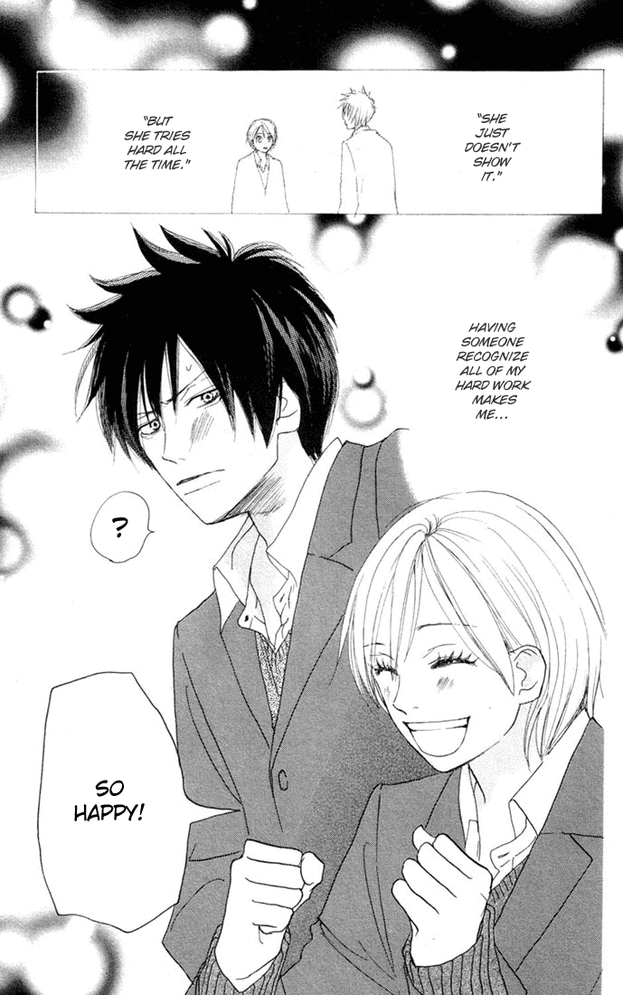 Read High School Debut (en) Manga Online