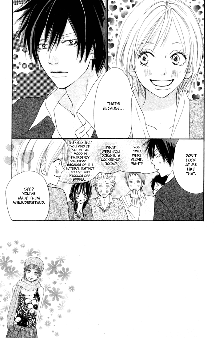 Read High School Debut (en) Manga Online