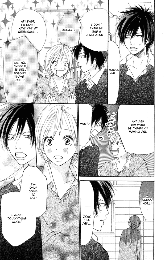 Read High School Debut (en) Manga Online