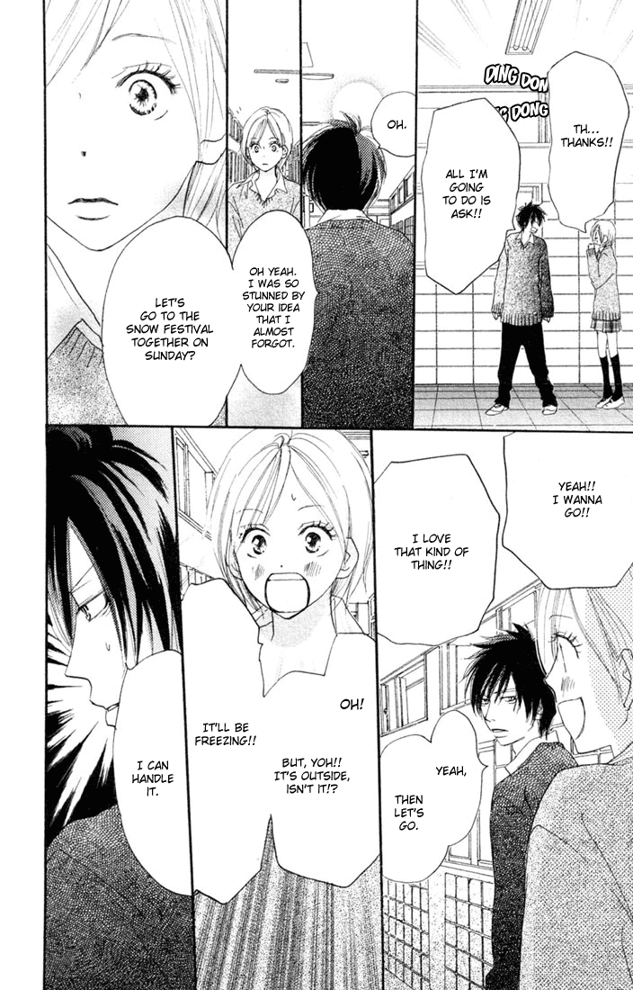 Read High School Debut (en) Manga Online