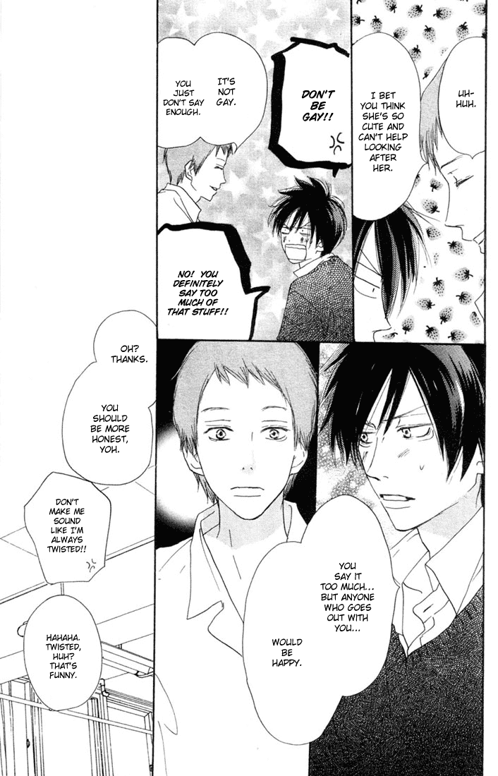 Read High School Debut (en) Manga Online