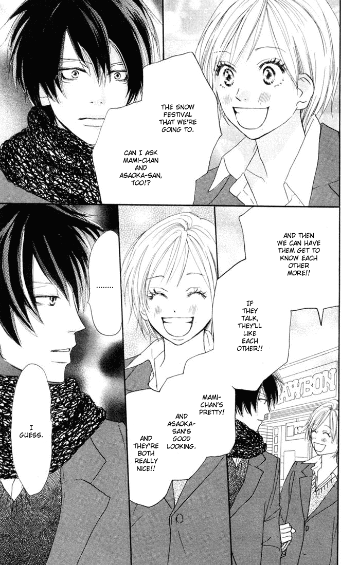 Read High School Debut (en) Manga Online