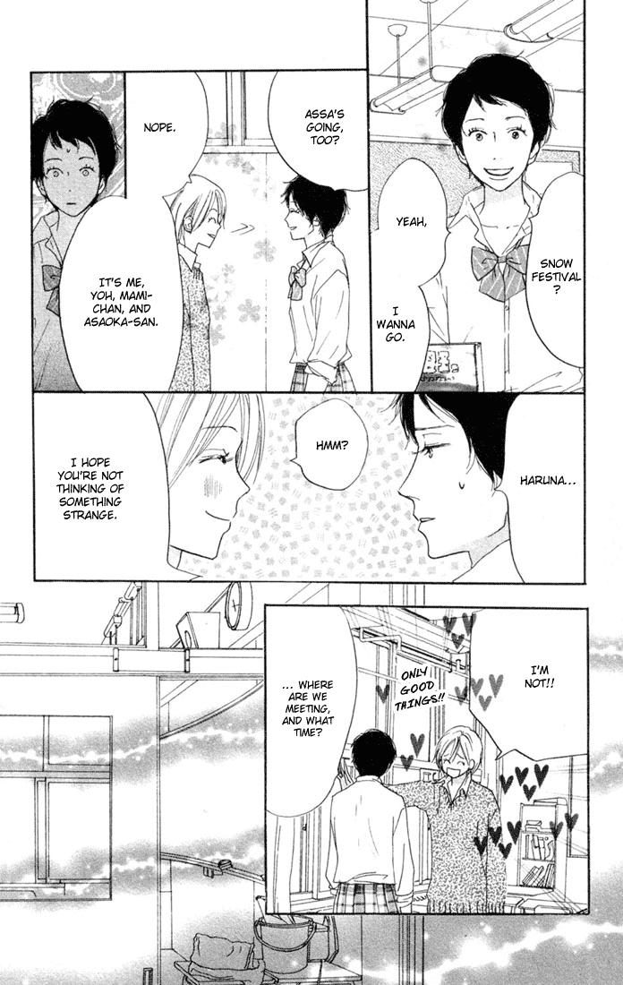 Read High School Debut (en) Manga Online