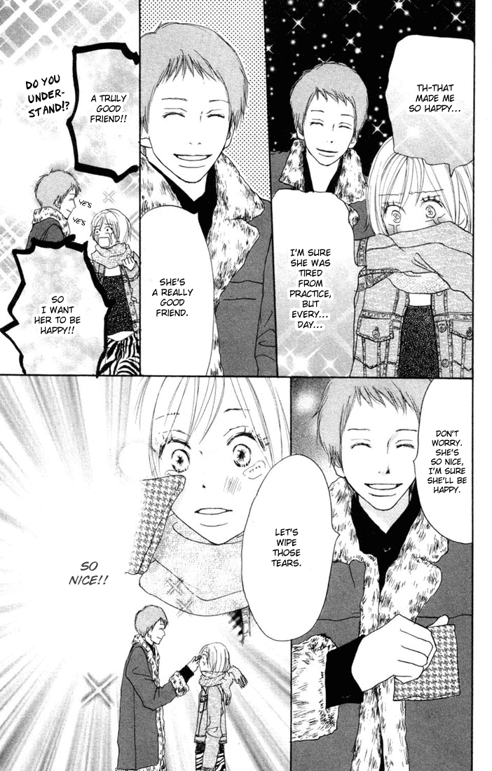 Read High School Debut (en) Manga Online