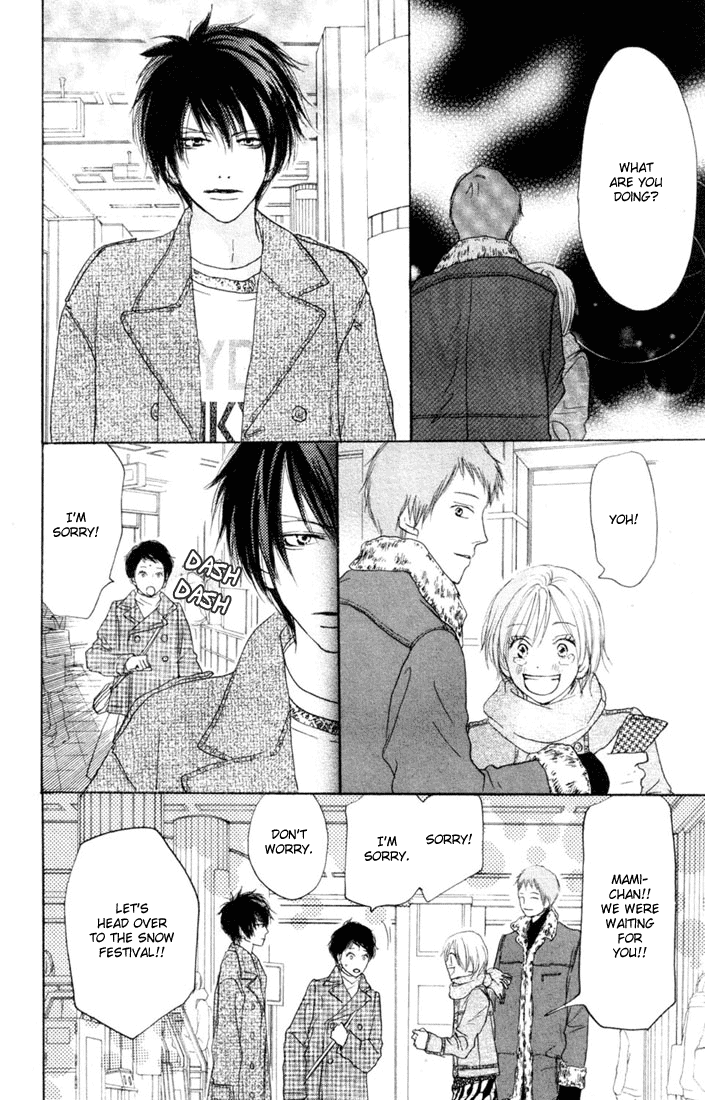 Read High School Debut (en) Manga Online