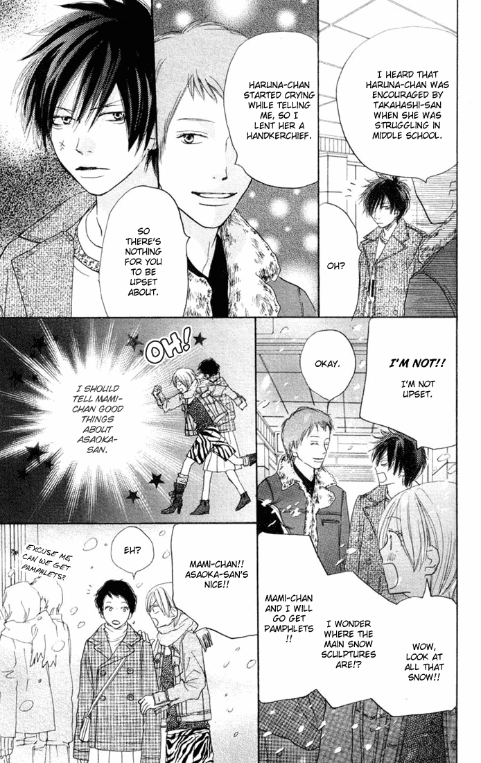 Read High School Debut (en) Manga Online