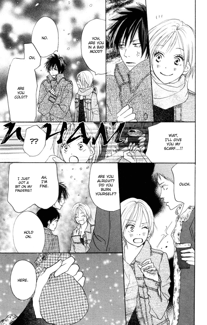 Read High School Debut (en) Manga Online