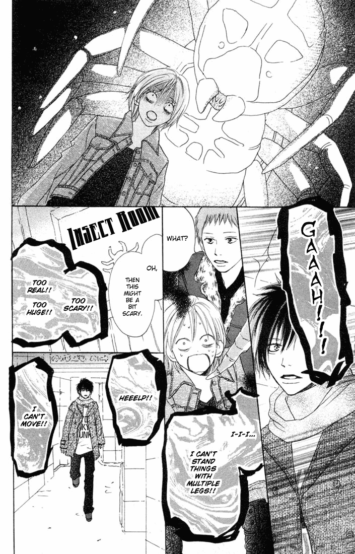 Read High School Debut (en) Manga Online