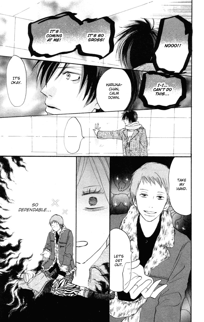 Read High School Debut (en) Manga Online