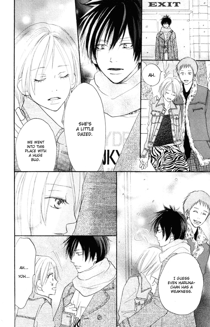 Read High School Debut (en) Manga Online