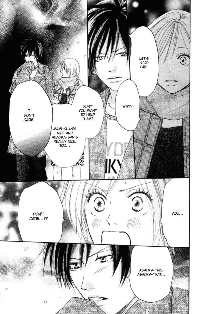 Read High School Debut (en) Manga Online