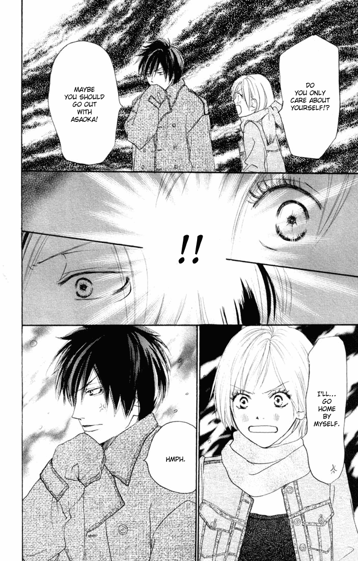 Read High School Debut (en) Manga Online