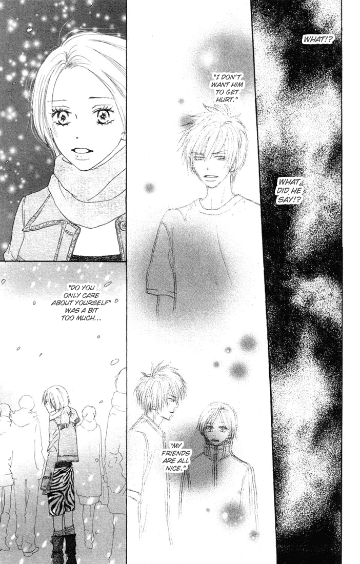 Read High School Debut (en) Manga Online