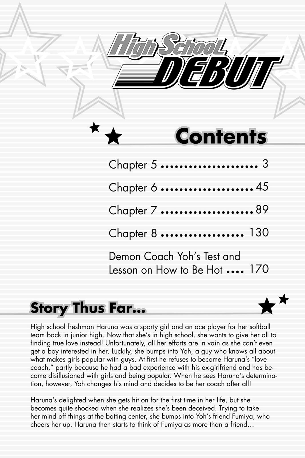 Read High School Debut (en) Manga Online
