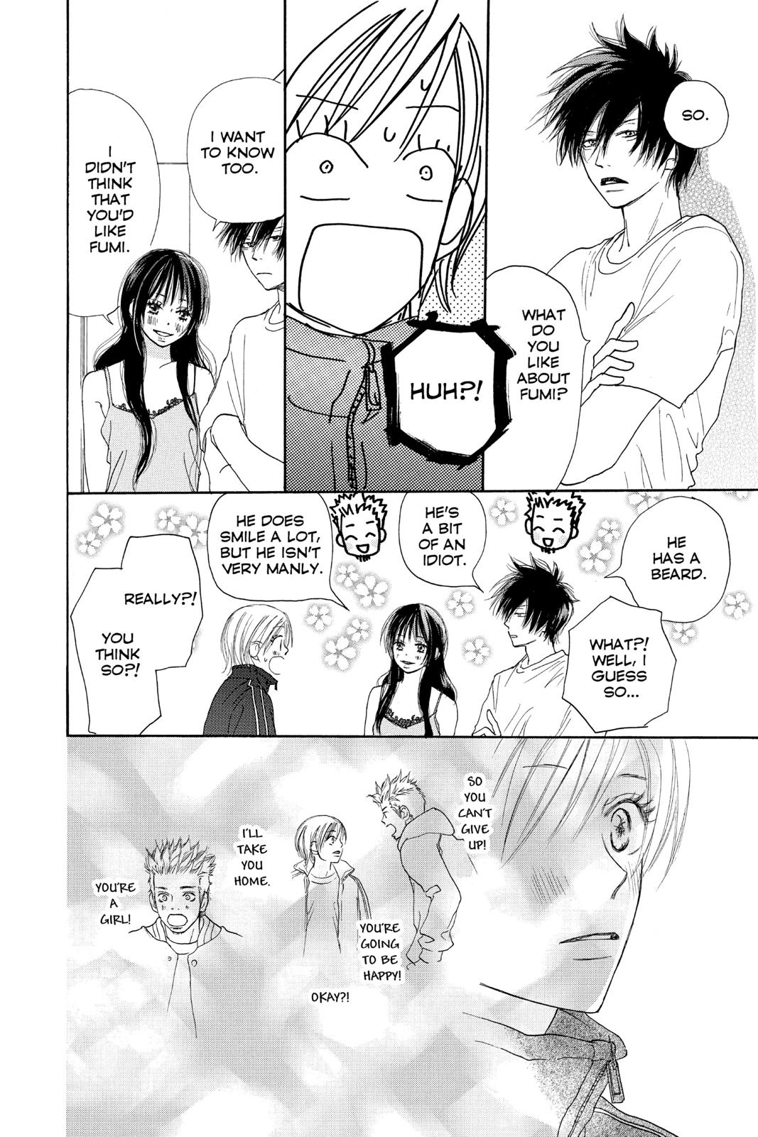 Read High School Debut (en) Manga Online