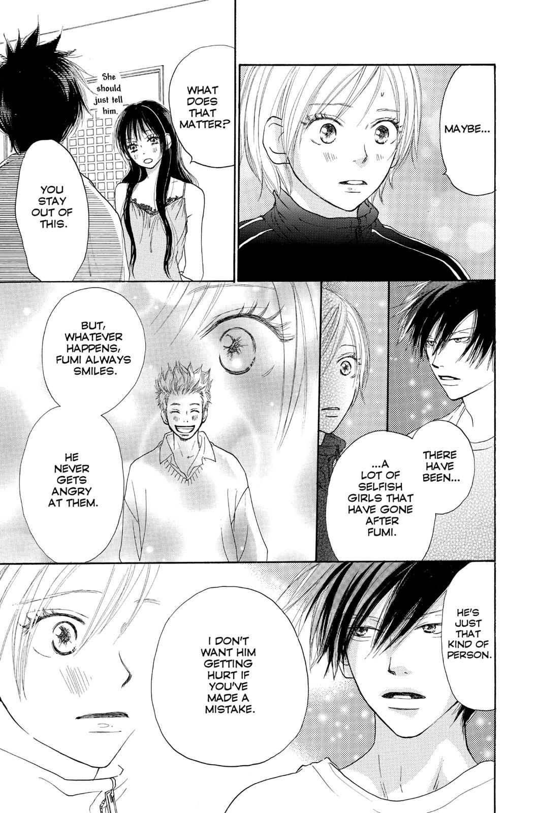 Read High School Debut (en) Manga Online