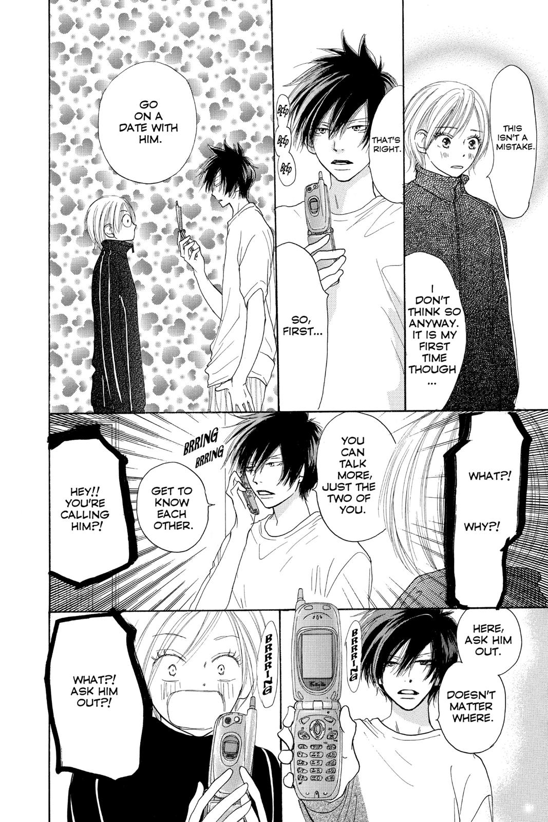 Read High School Debut (en) Manga Online