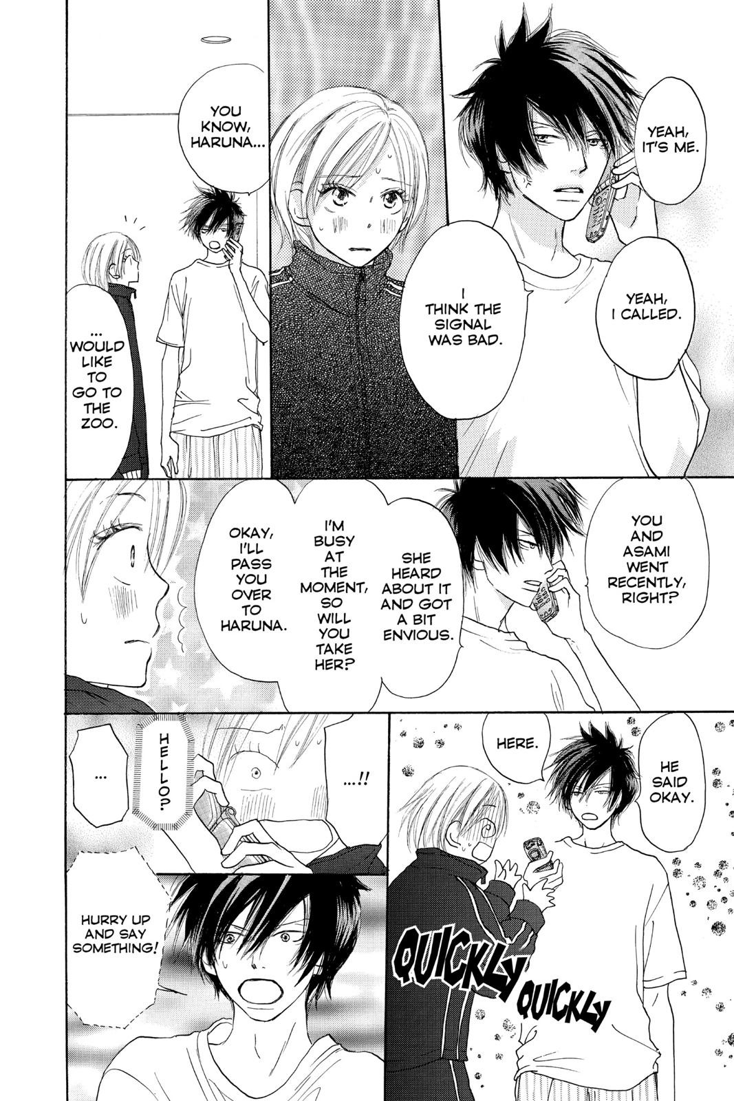 Read High School Debut (en) Manga Online