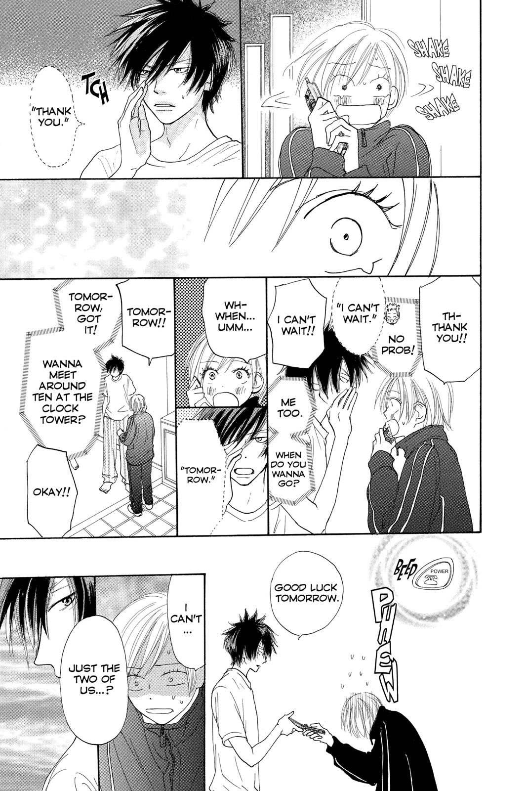 Read High School Debut (en) Manga Online