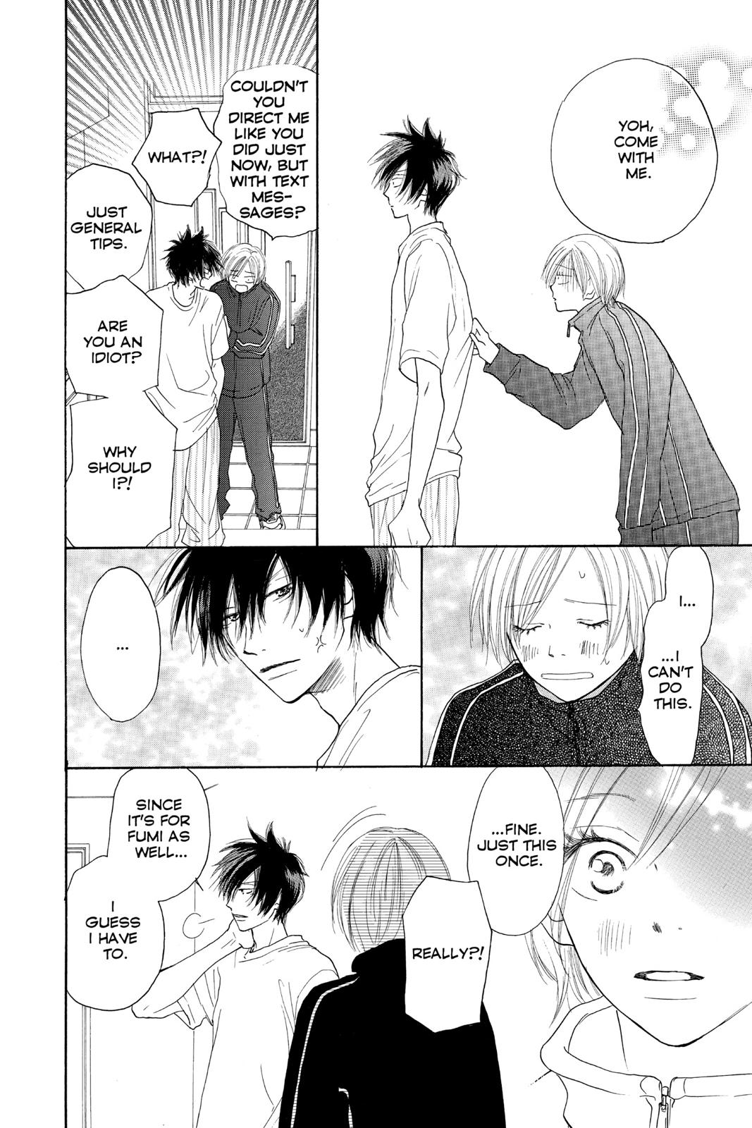 Read High School Debut (en) Manga Online