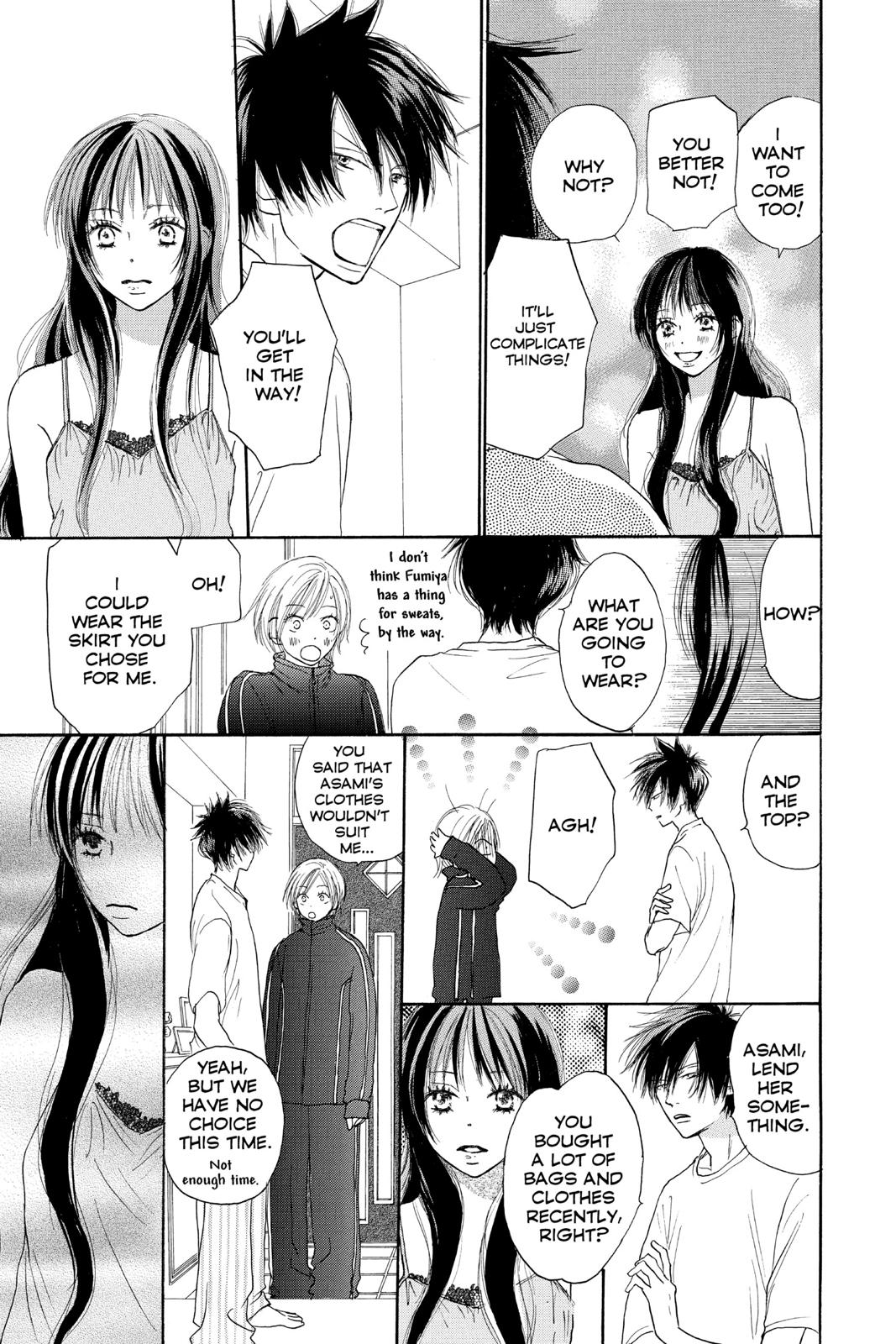 Read High School Debut (en) Manga Online