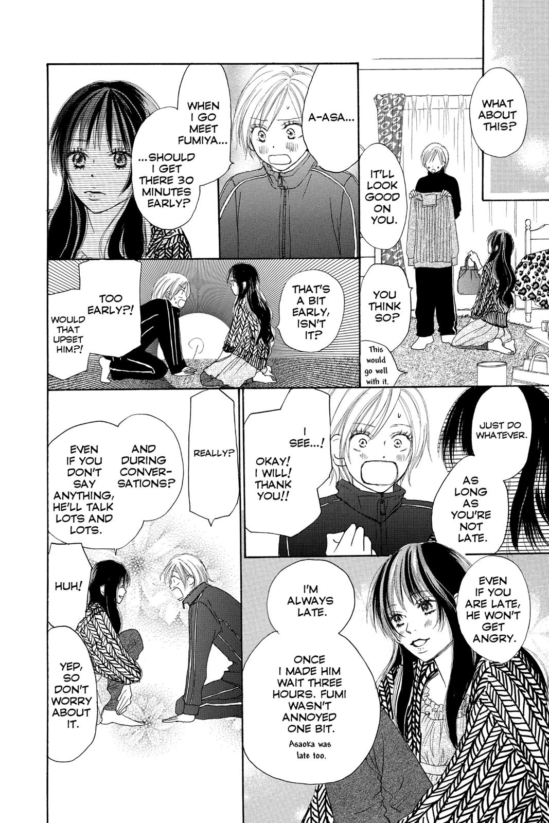 Read High School Debut (en) Manga Online