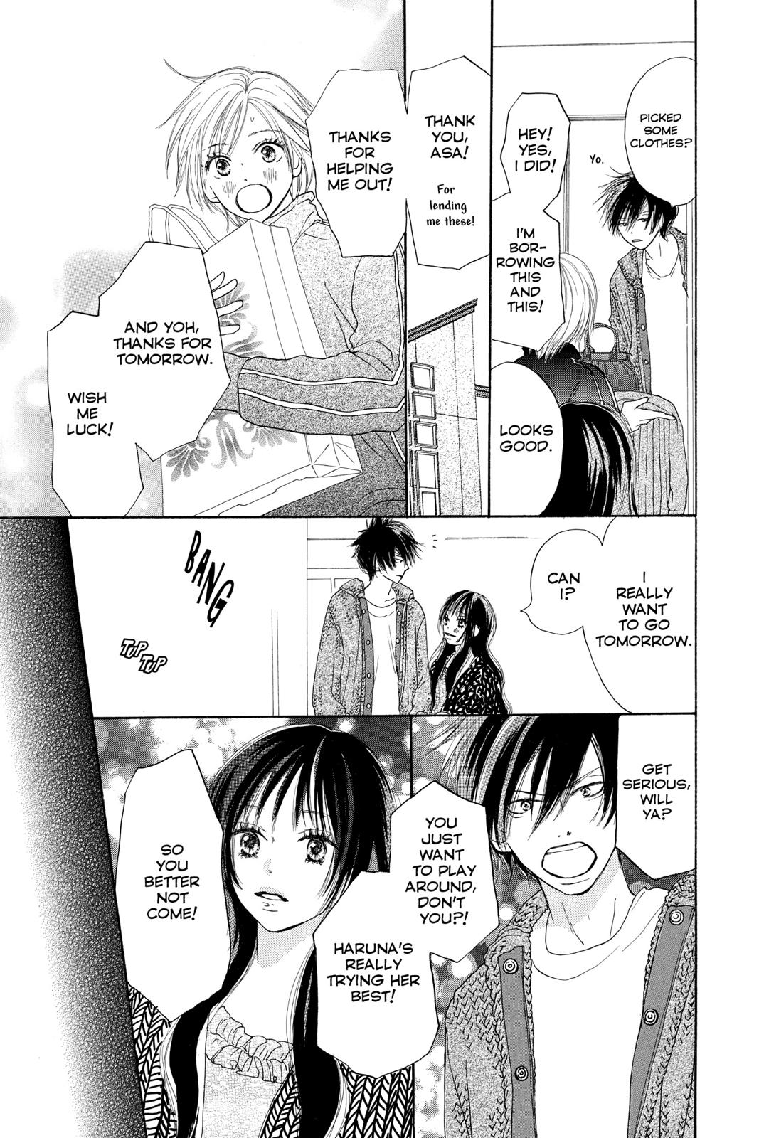 Read High School Debut (en) Manga Online