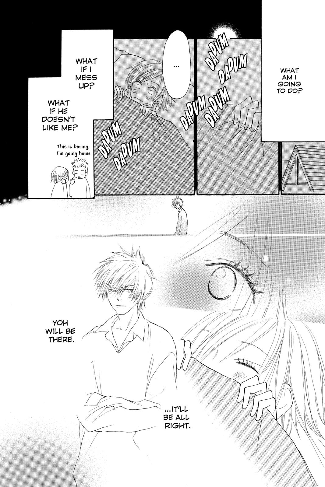 Read High School Debut (en) Manga Online