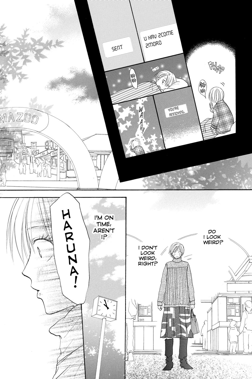 Read High School Debut (en) Manga Online